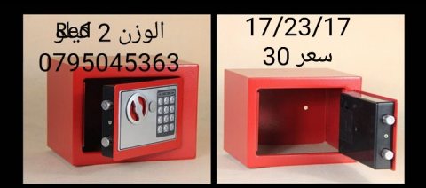 خزانات للبيع في عمان الاردن لحظه الاوراق  6