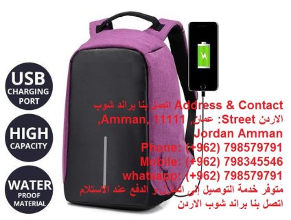 شنط السفر حقيبة ظهر للبيع في الأردن - شنطة للظهر حقيبة لاب توب 15 بوصة 4