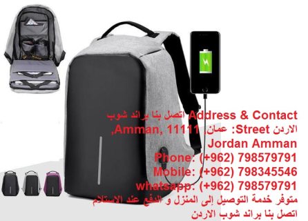 شنط السفر حقيبة ظهر للبيع في الأردن - شنطة للظهر حقيبة لاب توب 15 بوصة 6