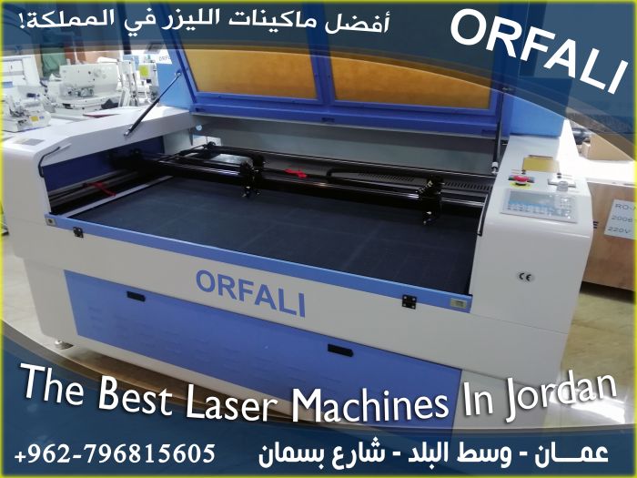 ماكينات حفر ليزر للبيع في الاردن laser co2 cutting machine for sell