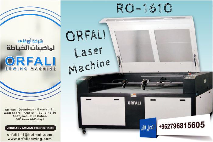 ماكينات حفر ليزر للبيع في الاردن laser co2 cutting machine for sell 3