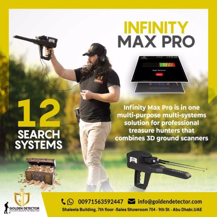 جهاز كشف الذهب انفينيتي ماكس برو - Infinity Max Pro  4