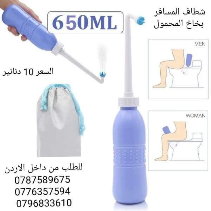 علبه شطاف المسافر صغير  مناسب للسفر شطاف الحمام أثناء السفر  4