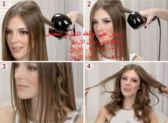 افضل منتجات للشعر الكيرلي - شعر مموج منتجات الشعر الكيرلي للحصول 2
