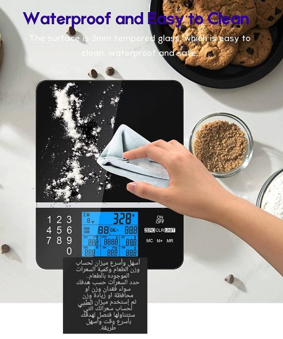 Digital Nutrition Food Kitchen Scale - السعرات الحرارية بالطعام و كمية الملح  7