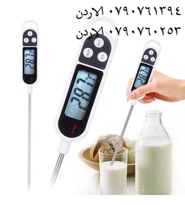 ميزان حرارة لقياس درجة حرارة الطعام من (-50) الى (300) مئوية كيفية قياس 5