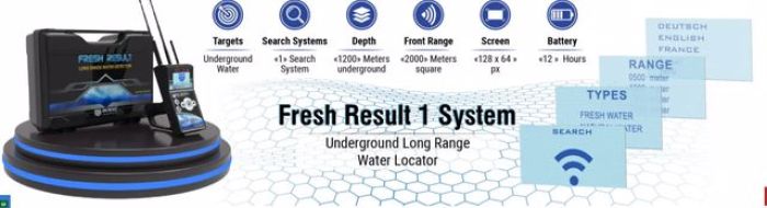 احدث جهاز فريش ريزولت نظام واحد لكشف المياه الجوفية والآبار الارتوازية  1