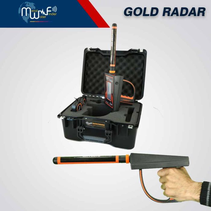 جهاز كشف الذهب  والكنوز جولد رادار/Gold Radar من شركة بي ار ديتيكتورز دبي 1