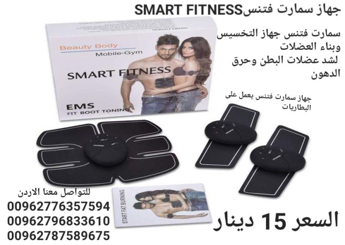 جهاز سمارت فتنسSMART FITNESS EMS شد عضلات البطن 6