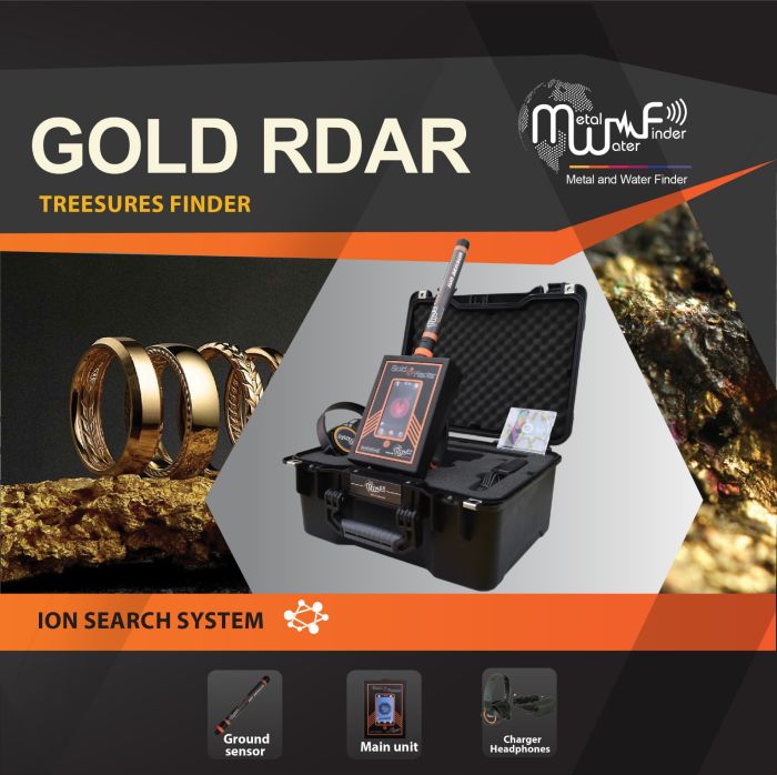 جهاز كشف الذهب والكنوز جولد رادار/Gold Radar من شركة بي ار ديتيكتورز دبي