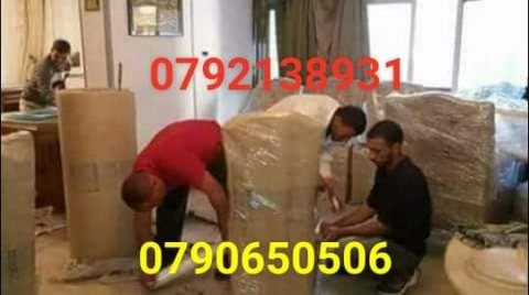 0796297169تنضيف الكنب والسجاد المنازل والحدائق 