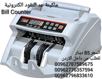 الات عد النقود ماكينات عد النقود الكترونية  Bill Counter  عدادة نقود مع كشف  3