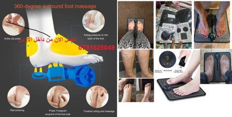 أجهزة مساج القدم والساقين الدورة الدموية تدليك جهاز + علاج انتفاخ القدم 4
