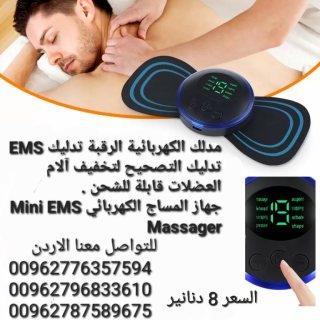 مدلك الكهربائية الرقبة تدليك EMS تدليك التصحيح لتخفيف آلام العضلات قابلة للشحن 5