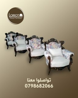 طاولات و كراسي جديد للبيع في عمان صويلح لدى لوريوت هاوس Loriot House