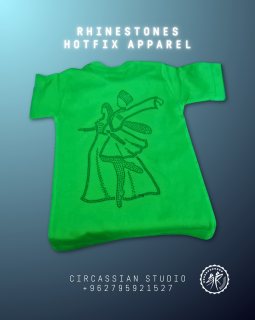 رسومات ستراس ملابس اطفال شركسية 0795921527