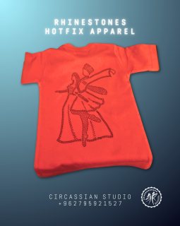 رسومات ستراس ملابس اطفال شركسية 0795921527 2