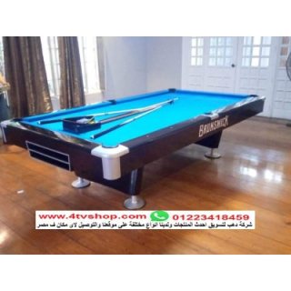 بلياردو اشكال حديثة ترابيزة بلياردو Billiards طاولة بلياردو 3