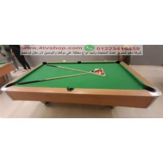 بلياردو اشكال حديثة ترابيزة بلياردو Billiards طاولة بلياردو 4