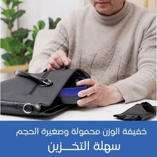 معدات طبية في الاردن -- قفاز الروبوت للمرضى الذين يعانون من السكتة الدماغية 2