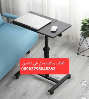 طاولة لابتوب متحركه وقابلة للطي المحموله يمكن استخدامه على التخت  3