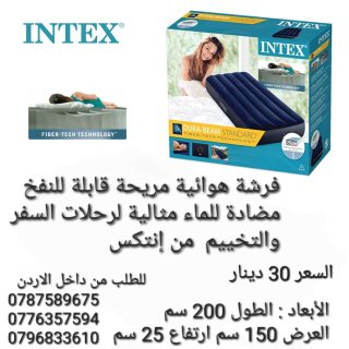 فرشات نوم انتكس قابلة للنفخ INTEX الفرشة الهوائية راحة مثالية 5