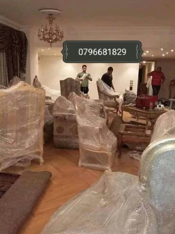 ترحيل وتغليف 0796681829 2