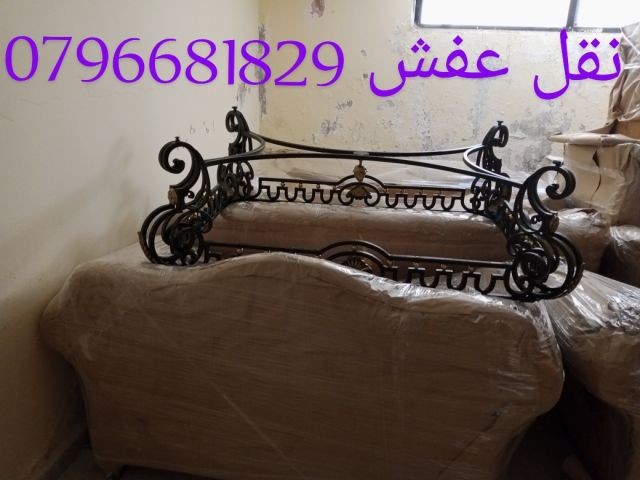 خدمات نقل اثاث 0796681829