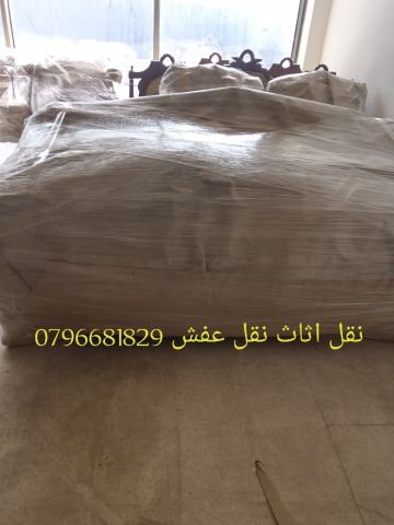 خدمات نقل اثاث 0796681829 4