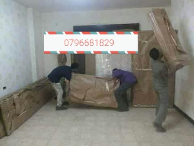 #شركة_الريم  لنقل الاثاث ب عمان خصومات وعروض شهرية /ت 0796681829