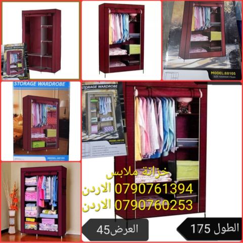 دولاب قماش متنقل خزانة ملابس قماش للبيع خزانات ملابس قماش