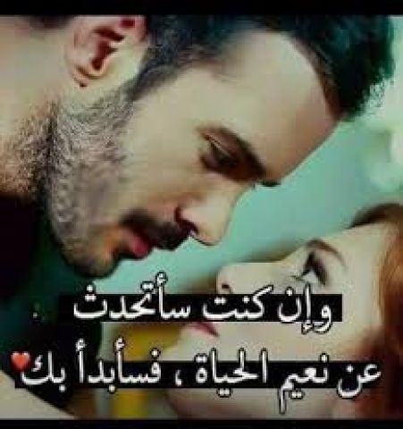ابحث عن فتاه في اربد