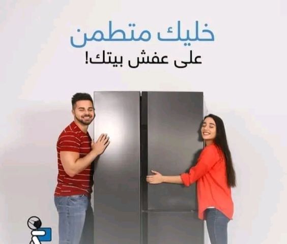 المختصين لنقل وتغليف العفش 0790463354 4