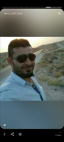 صداقه تعارف زواج مسيار حب أبحث عن أنثى بمعنى الكلمة 