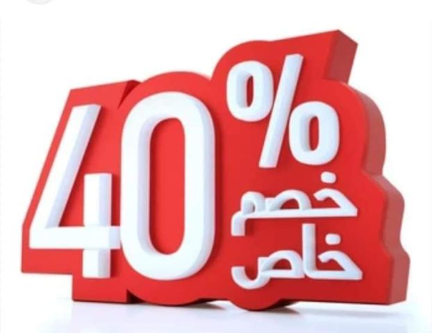0791532016هند لنقل والترحيل الأثاث المنزلي والكنب وتتنضيف @/%@