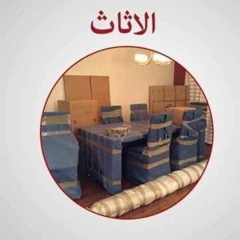 شركة عبر القارات لنقل الاثاث  4