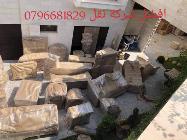 #شركة_الريم  لنقل الاثاث ب عمان خصومات وعروض شهرية /ت 0796681829