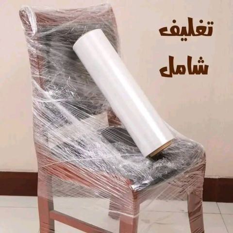 شركه بيت السعاده نقل عفش 0790664964