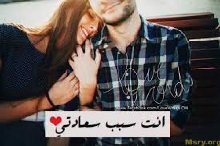 رجل انيق جنتل ابحث عن فتاه احلامي