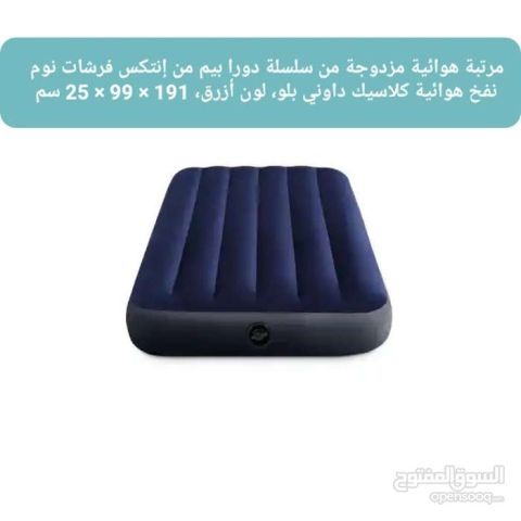 فرشة نفخ مفردفرشة  انتكس قابلة للطي  ( فرشة سرير هوائية قابلة 