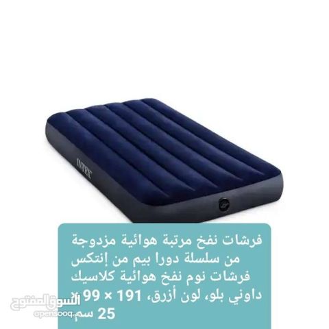 فرشة نفخ مفردفرشة  انتكس قابلة للطي  ( فرشة سرير هوائية قابلة  3
