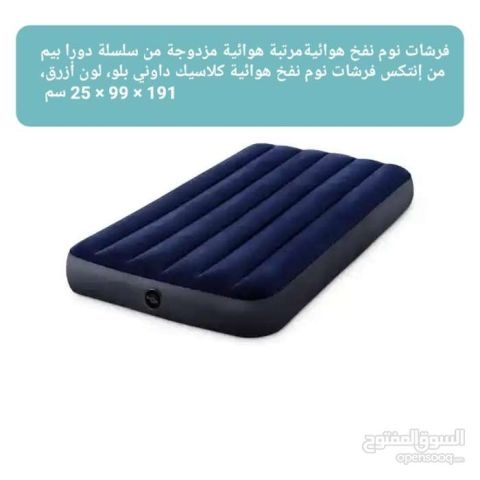 فرشة نفخ مفردفرشة  انتكس قابلة للطي  ( فرشة سرير هوائية قابلة  7