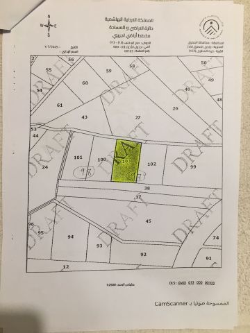قطع أراضي مميزة للبيع على طريق المفرق-جرش 6