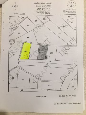 قطع أراضي مميزة للبيع على طريق المفرق-جرش 8