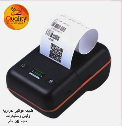 طابعات فواتير حراريه بلوتوث محمول حجم ٨٠ملم وحجم ٥٨ملم  3