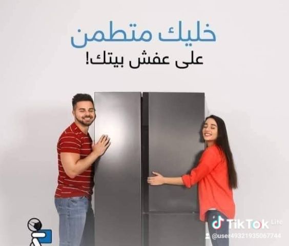 شركة الفيروز لنقل الاثاث 0795369729