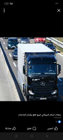 افضل الاسعار مع شركة بيت السعاده نقل عفش وتغليف وتركيب 0790664964 2