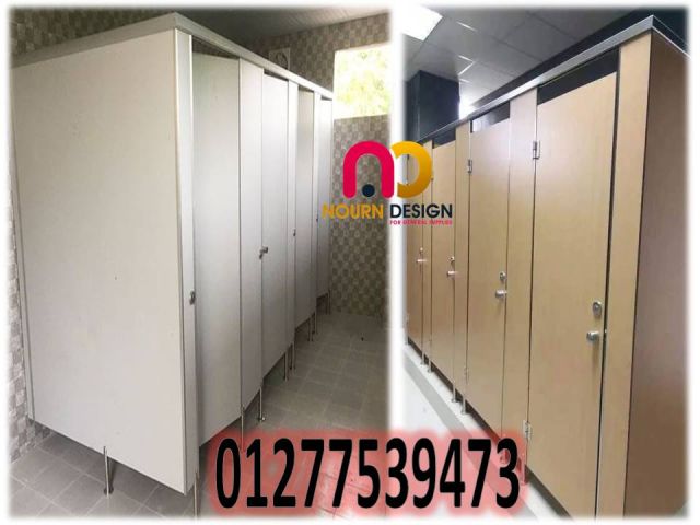 افضل سعر قواطيع فواصل وخصومات 3