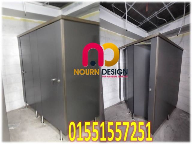 افضل سعر قواطيع فواصل وخصومات 4