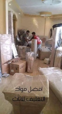 بيت السعادة افضل شركه نقل اثاث منزل في الاردن 0790664964 10